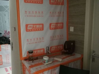 施工现场