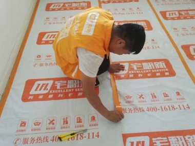 施工现场