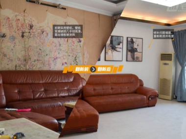 施工现场